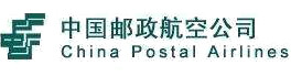 中國(guó)郵政航空公司信息門(mén)戶